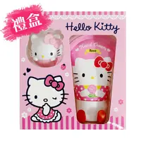 在飛比找披薩巿網路超市優惠-Hello Kitty護手霜+護唇球禮盒組