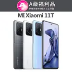 【福利品】小米 XIAOMI 11T (8G/256GB)