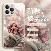 在飛比找蝦皮購物優惠-蘋果iPhone 15 14 13 12 11 Pro ma