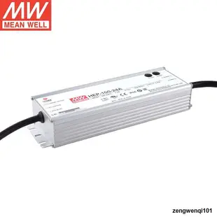 明緯MEANWELLHEP-100-24A無風扇全密封高效率電源輸出電源供應器