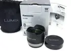 PANASONIC LUMIX G Single Focus FISHEYE 8mm F/3.5 Micro Four Thirds Lens [H-F008]