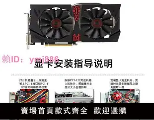 臺式電腦獨立顯卡GT610 GT630 GT710 GT730 1G2G游戲辦公HDMI顯卡