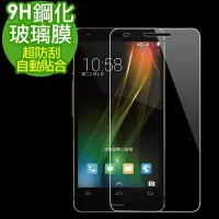 在飛比找Yahoo!奇摩拍賣優惠-《 超快記憶卡王 》InFocus M330 (富可視M33