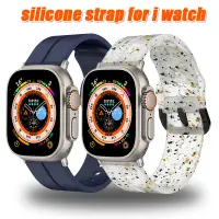 在飛比找蝦皮商城優惠-矽膠錶帶運動手鍊correa適用於apple Watch s