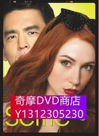 在飛比找Yahoo!奇摩拍賣優惠-DVD專賣 再造淑女第一季 VOV高清