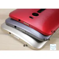 在飛比找蝦皮購物優惠-原裝手機殼適用於華碩 Zenfone 2 ZE551ML Z