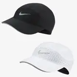 NIKE AEROBILL 帽子 老帽 可調式 反光 黑 /白【運動世界】BV2204-010 / BV2204-100