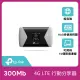 【TP-Link】M7450 4G sim卡wifi無線網路行動分享器(4G路由器)