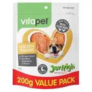 VitaPet Jerhigh Chicken Tenders 200g