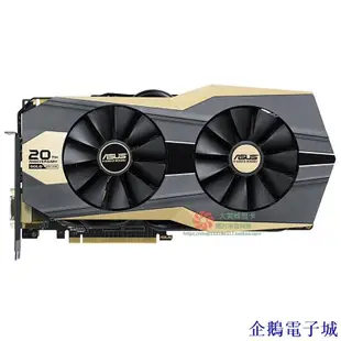 企鵝電子城華碩STRIX-R9 380 GTX970 980 980ti GAMING顯卡風扇FD10015H12S顯示卡