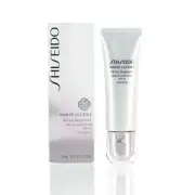 SHISEIDO WHITE LUCENT SPF 23 MOISTURIZER 1.8 OZ-NEW IN BOX