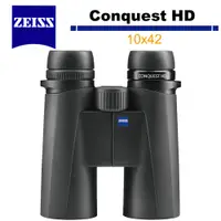 在飛比找PChome商店街優惠-蔡司 Zeiss 征服者 Conquest HD 10x42