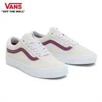 在飛比找momo購物網優惠-【VANS 官方旗艦】Old Skool 男女款米色滑板鞋