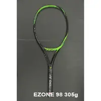 在飛比找蝦皮購物優惠-(台同運動活力館) YONEX (YY) EZONE 98 