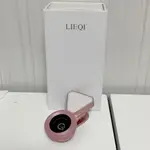 LIEQI廣角鏡頭夾式粉色玫瑰金/LQ-035