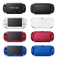 在飛比找Yahoo!奇摩拍賣優惠-PSV/PSVITA 改機上千款遊戲任你玩!!還可玩PSP遊