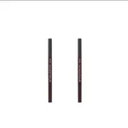 ETUDE - Drawing Eye Brow New - No.04 Dark Grey (2pcs) Set