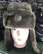 Russian Original Combat Army Military Winter Hat Cap Ushanka EMR Digital