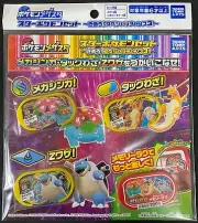 Pokemon Mezastar Venusaur Charizard Blastoise Star Pokemon Set Japanese