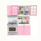 ? Gift Mini Kids Kitchen Pretend Play Cooking Set Cabinet Stove Girls Toy Gift