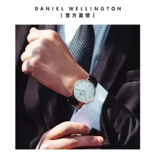 【Daniel Wellington】DW 手錶 Classic Sheffield 40mm爵士黑真皮皮革錶(DW00100007)