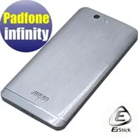 在飛比找PChome商店街優惠-【EZstick】ASUS PadFone infinity