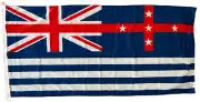Murray River Upper Flag Large Heavier Duty Flag Sister Clips 150 x 75cm
