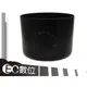 【EC數位】Pentax 遮光罩 PH-RBG RBG 太陽罩遮光罩 DA DAL 55-300mm F4-5.8 ED 58mm 鏡頭適用 C36
