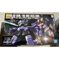 在飛比找蝦皮購物優惠-＝逆襲的哈囉＝現貨 BANDAI 機動戰士 鋼彈 HG 1/