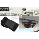 車資樂㊣汽車用品【EC-185】日本 SEIKO 遮陽板夾式 金屬彈力眼鏡架 眼鏡夾 黑色