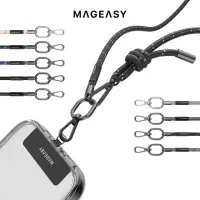 在飛比找momo購物網優惠-【MAGEASY】STRAP 掛繩/掛繩片組-8.3mm(A