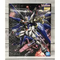 在飛比找iOPEN Mall優惠-《GTS》BANDAI 模型 MG 1/100 攻擊自由鋼彈