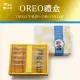 【阿仁牛軋餅】新品上市-精選OREO牛雪小禮盒(純手工現做)