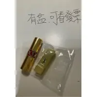 在飛比找蝦皮購物優惠-YSL聖羅蘭 情挑誘光水唇膏 #161 奢華緞面唇膏mini