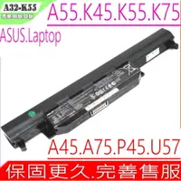 在飛比找PChome24h購物優惠-ASUS電池-華碩 A32-K55,R400,R400VD,