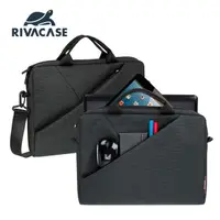 在飛比找momo購物網優惠-【Rivacase】8720 Tivoli 13.3吋側背包