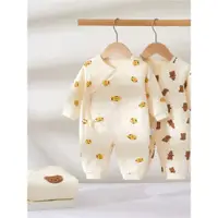 在飛比找ETMall東森購物網優惠-新生嬰兒兒衣服秋裝0-3個月寶寶夾棉連體衣哈衣蝴蝶衣保暖秋冬