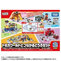 在飛比找蝦皮購物優惠-「芃芃玩具」TOMY TOMICA新城鎮-連接道路組(附房子