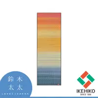 在飛比找PChome24h購物優惠-【九州IKEHIKO】藺草榻榻米止滑瑜珈墊(JOY橫條)