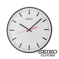 在飛比找PChome24h購物優惠-【SEIKO 精工】極簡立體靜音時鐘/掛鐘(QXA701K)