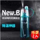 New.B 創意運動噴霧水杯600ml 2入組