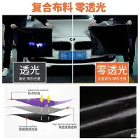 在飛比找Yahoo!奇摩拍賣優惠-【現貨】電動機車遮雨棚篷蓬新款防雨遮陽傘電瓶擋風罩加厚雨傘車