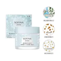 在飛比找蝦皮購物優惠-🌹Sofina蘇菲娜🌹透美顏 混合肌適用 飽水控油雙效水凝乳