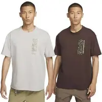 在飛比找森森購物網優惠-【下殺】Nike ACG 男裝 短袖上衣 圖騰組合 灰/棕【