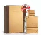 Al Haramain Amber Oud Gold Edition ORIGINAL perfume 2 fl oz 60ml EDP