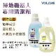 台灣製造 Yolomi 掃地機器人 掃拖機器人 洗地機 專用 清潔劑 清潔液 適用 石頭 科沃斯 追覓 雲鯨 藍風鈴