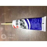 在飛比找蝦皮購物優惠-奧德車材 光陽原廠齒輪油110/180cc