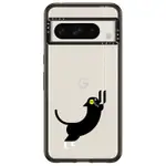 正品（現貨免運）CASETIFY手機保護殼 適用GOOGLE PIXEL 8 PRO