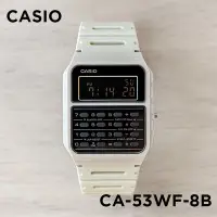 在飛比找Yahoo!奇摩拍賣優惠-【金台鐘錶】CASIO 卡西歐 復古計算機電子錶 (黑色的反