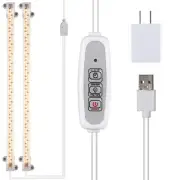 Grow Light Two Heads Strip Growing lamp Full Spectrum Grow Light Strips for I...
